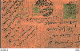 India Postal Stationery George V 1/2A Kalbadevi Bombay Cds Rath Cds - Ansichtskarten