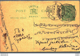 India Postal Stationery George V 1/2A Kalbadevi Bombay Cds Jodhpur Girdikot Cds - Postcards