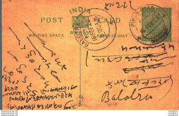 India Postal Stationery George V 1/2A Balotra Cds Pipar Road Cds - Postkaarten