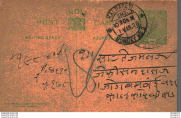 India Postal Stationery George V 1/2A Kalbadevi Bombay Cds - Cartes Postales