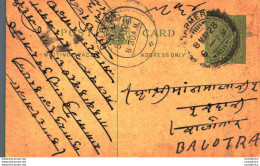 India Postal Stationery George V 1/2A Balotra Barmer Cds - Postcards