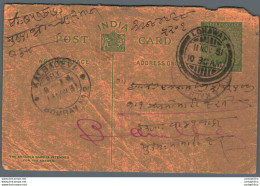 India Postal Stationery George V 1/2A Kalbadevi Bombay Cds Lohawat Cds - Postkaarten