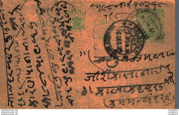 India Postal Stationery George V 1/2A Kalbadevi Bombay Cds - Ansichtskarten