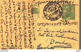 India Postal Stationery George V 1/2A Kalbadevi Bombay Cds - Ansichtskarten