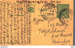 India Postal Stationery George V 1/2A Kalbadevi Bombay Cds - Ansichtskarten