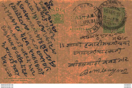 India Postal Stationery George V 1/2A Kalbadevi Bombay Cds - Ansichtskarten