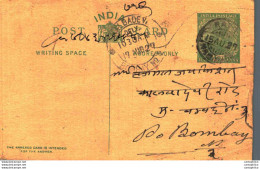 India Postal Stationery George V 1/2A Kalbadevi Bombay Cds - Postales