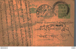 India Postal Stationery George V 1/2A Kalbadevi Bombay Cds - Ansichtskarten