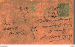 India Postal Stationery George V 1/2A Rath Cds To Bombay - Ansichtskarten
