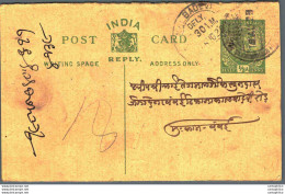 India Postal Stationery George V 1/2A Kalbadevi Bombay Cds - Ansichtskarten