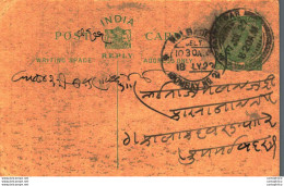 India Postal Stationery George V 1/2A Kalbadevi Bombay Cds - Cartes Postales