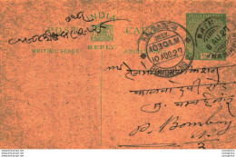 India Postal Stationery George V 1/2A Kalbadevi Bombay Cds - Postales