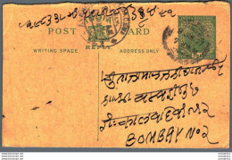 India Postal Stationery George V 1/2A To Bombay - Postales