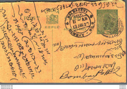 India Postal Stationery George V 1/2A Kalbadevi Bombay Cds Jodhpur  Cds - Postcards