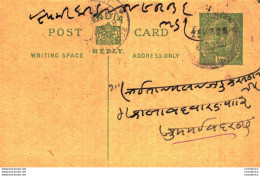 India Postal Stationery George V 1/2A - Postales