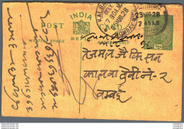 India Postal Stationery George V 1/2A Kalbadevi Bombay Cds - Cartes Postales