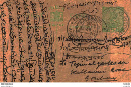 India Postal Stationery George V 1/2A Kalbadevi Bombay Cds Ahmedabad Cds - Ansichtskarten