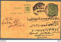 India Postal Stationery George V 1/2A Kalbadevi Bombay Cds Jodhpur Girdikot Cds - Ansichtskarten