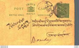 India Postal Stationery George V 1/2A Kalbadevi Bombay Cds - Postales