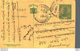 India Postal Stationery George V 1/2A Kalbadevi Bombay Cds - Ansichtskarten