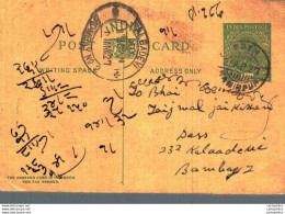 India Postal Stationery George V 1/2A Kalbadevi Bombay Cds Rath Cds - Postcards