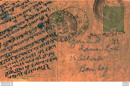 India Postal Stationery George V 1/2A Kalbadevi Bombay Cds - Ansichtskarten