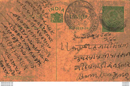 India Postal Stationery George V 1/2A Bombay Cds - Ansichtskarten