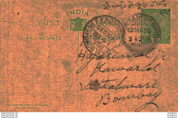India Postal Stationery George V 1/2A Raipur Cds Bombay Cds - Cartes Postales
