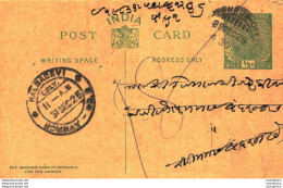 India Postal Stationery George V 1/2A Kalbadevi Bombay Cds Jodhpur Cds - Postkaarten