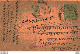 India Postal Stationery George V 1/2A Chhatarpur Bundelkhand Cds - Postkaarten