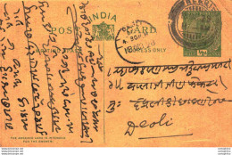 India Postal Stationery George V 1/2A Kekri Cds To Deoli - Postkaarten