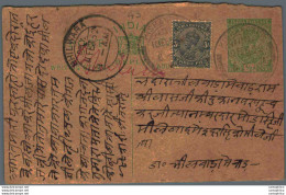 India Postal Stationery George V 1/2A Bhilwara Cds - Ansichtskarten