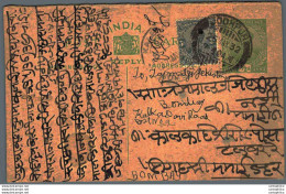 India Postal Stationery George V 1/2A Jodhpur Cds - Cartes Postales
