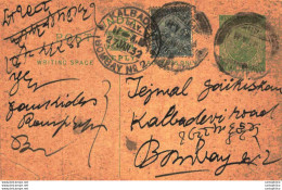 India Postal Stationery George V 1/2A Kalbadevi Bombay Cds - Ansichtskarten