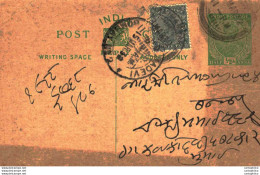 India Postal Stationery George V 1/2A Kalbadevi Bombay Cds - Cartoline Postali