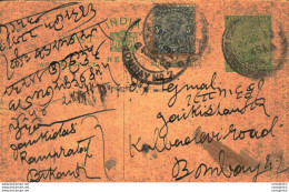 India Postal Stationery George V 1/2A Bombay Cds - Postcards