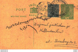 India Postal Stationery George V 1/2A Kalbadevi Cds Banda City Cds - Postcards