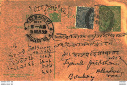 India Postal Stationery George V 1/2A Kalbadevi Bombay Cds - Postales