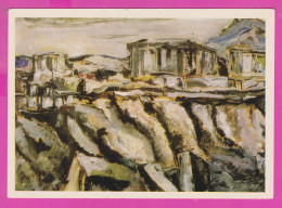 311237 / Bulgaria  Sliven Painter Art Syrak Skitnik - Landscape From The Acropolis Of Athens ( Greece ) 1974 PC Photoizt - Paintings