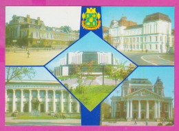 311238 / Bulgaria - Sofia - "Cyril And Methodius" Library , Theatre , National Palace Of Culture (NPC) Royal Palace 1987 - Bibliotecas