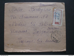 RUSSIA RUSSIE РОССИЯ STAMPS POST CARD 1929 TRICENTENAIRE DE L AVENEMENT DE ROMANOW RUSSLAND TO ITALY RRR RIF. TAGG (161) - Briefe U. Dokumente