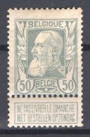 België OCB78 X Cote €125 (2 Scans) - 1905 Grove Baard
