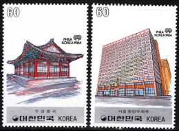 KOREA SOUTH 1983 Expo PHILAKOREA-84. Postal Service. 1st Issue. Architecture, MNH - Briefmarkenausstellungen