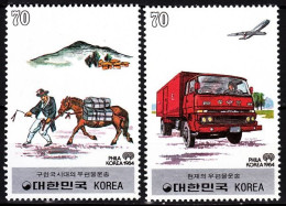 KOREA SOUTH 1983 Expo PHILAKOREA-84. Postal Service. 3rd Issue. Horse Truck, MNH - Esposizioni Filateliche