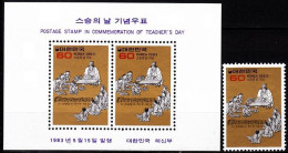 KOREA SOUTH 1983 Teacher's Day, Music. Complete 1v & Souvenir Sheet, MNH - Other & Unclassified