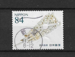 Japan 2022 World Heritage XV Y.T. 11128 (0) - Used Stamps