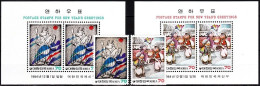 KOREA SOUTH 1984 Chinese New Year Of The Ox. 2v & 2 Souvenir Sheets, MNH - Chinese New Year