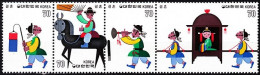 KOREA SOUTH 1984 Folklore: Traditional Wedding Ceremony. Strip, MNH - Other & Unclassified