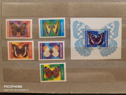 1984	Bulgaria	Butterflies (F91) - Unused Stamps