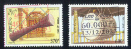 NEW ! LAOS-2023-420-2 Timbre-surchargés 13/12/2023 - Laos